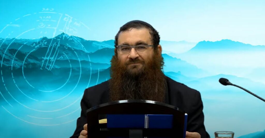 Рав Хаим Аккерман